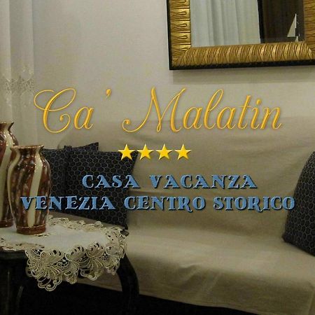 Ca' Malatin Villa Venedik Dış mekan fotoğraf
